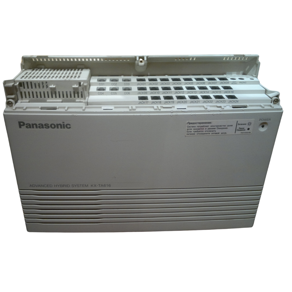 Central Telefónica Analógica Panasonic KX-TA616