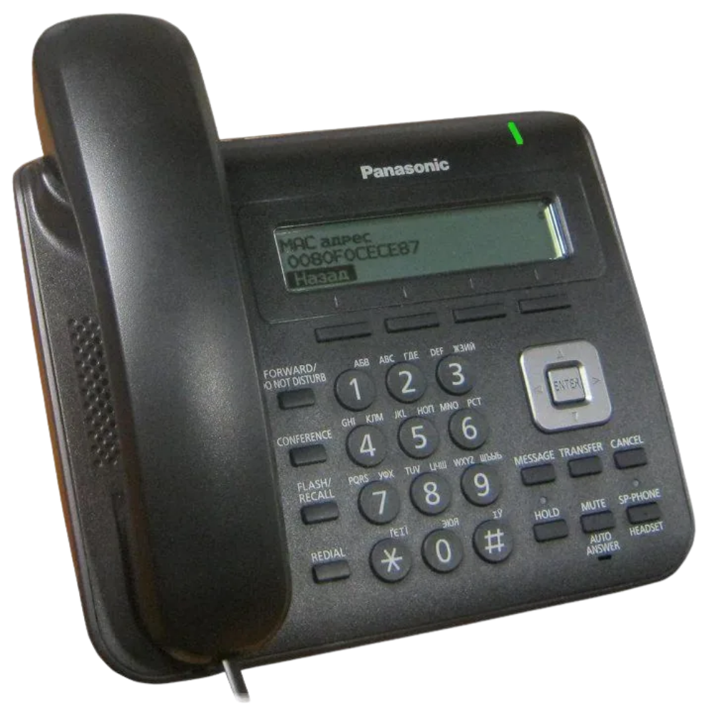 Telefono KX-UT100 Panasonic